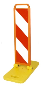 Folding beacon, pointing right / left, RA2 - horizont